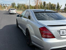 Mercedes-Benz S-Класс 2008 года