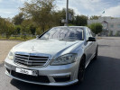 Mercedes-Benz S-Класс 2008 года