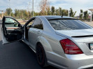 Mercedes-Benz S-Класс 2008 года