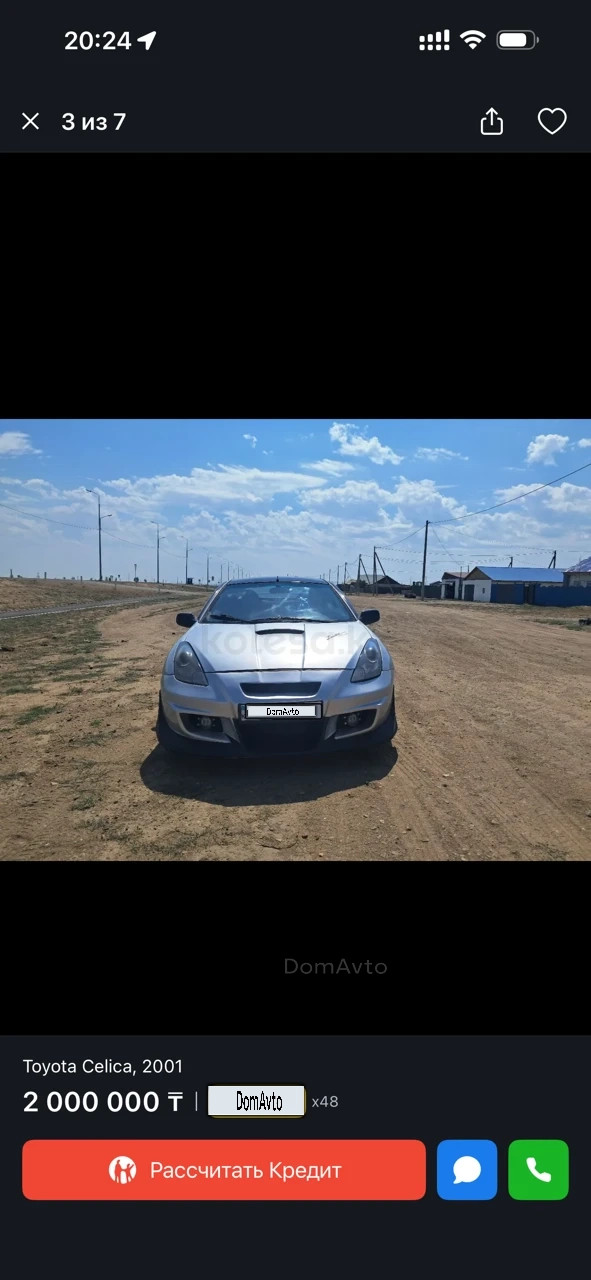 Toyota Celica, 2001