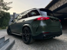 Mercedes-Benz GLE-Класс 2023 года