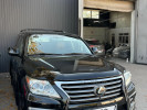 Lexus LX 2014 года