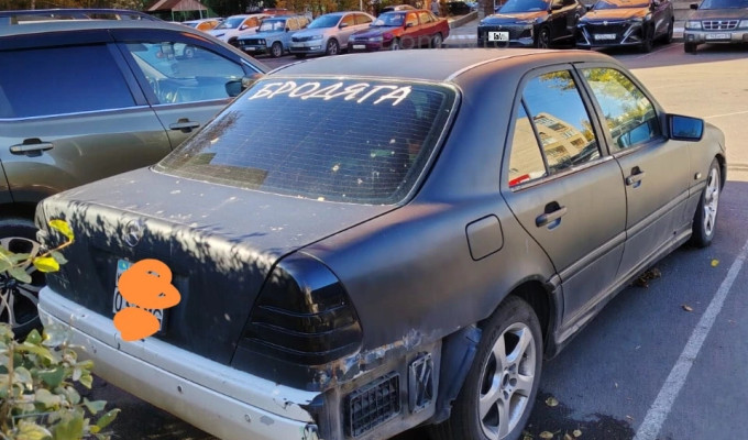 Mercedes-Benz S-Класс 1997 года