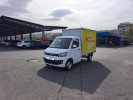 FAW T80 2025 года