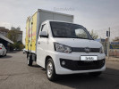 FAW T80 2025 года