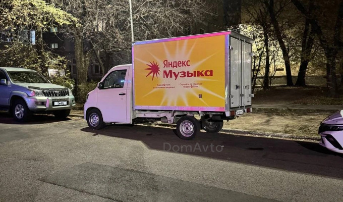 FAW T80 2025 года