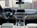 BMW 7 серия 2017 года