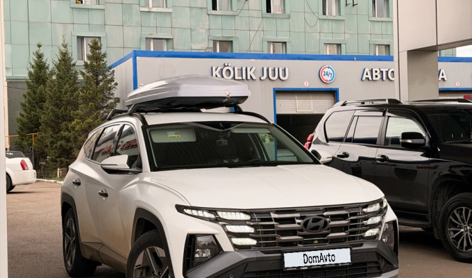 Hyundai Tucson 2026 года