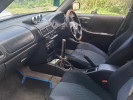 Subaru Forester 1997 года
