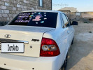 ВАЗ (Lada) Priora 2013 года
