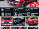 Volkswagen Vento 1994 года