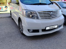 Toyota Alphard 2005 года