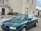 Audi 80 1992 года