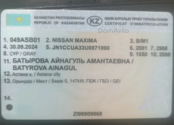 Nissan Maxima 2001 года