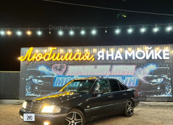 Mercedes-Benz C-Класс 1995 года