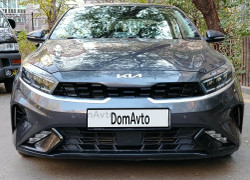 Kia Cerato 2023 года