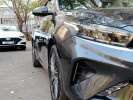 Kia Cerato 2023 года