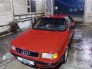 Audi 80 1992 года
