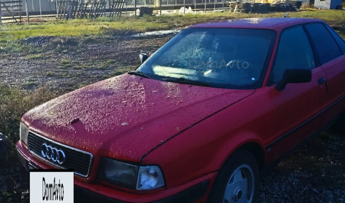 Audi 80 1992 года