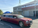 Chrysler 300C 2007 года