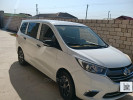 Changan Auchan A600 EV 2021 года