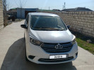 Changan Auchan A600 EV 2021 года