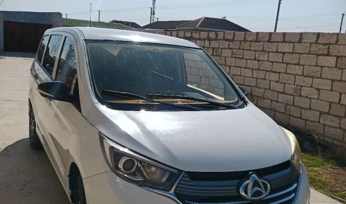 Changan Auchan A600 EV 2021 года