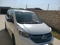 Changan Auchan A600 EV 2021 года