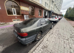 Honda Accord 1997 года