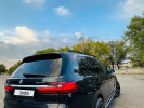 BMW X7 2020 года
