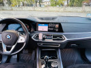 BMW X7 2020 года