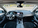 BMW X7 2020 года
