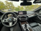 BMW 5 серия 2021 года