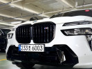 BMW X7 2023 года