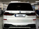 BMW X7 2023 года