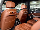BMW X7 2023 года