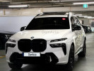 BMW X7 2023 года