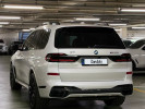 BMW X7 2023 года