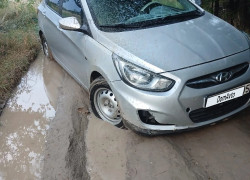 Hyundai Accent 2013 года