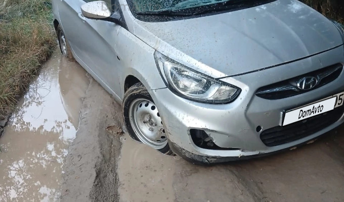 Hyundai Accent 2013 года