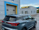 Chery Tiggo 7 Pro 2022 года