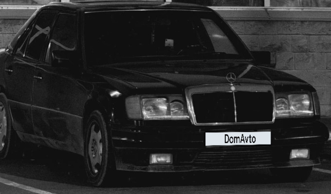Mercedes-Benz E-Класс 1992 года