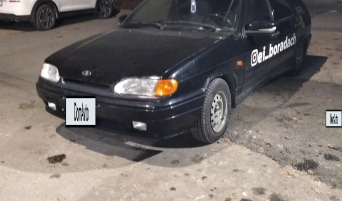 ВАЗ (Lada) 2114 2012 года