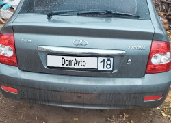 ВАЗ (Lada) Priora 2012 года