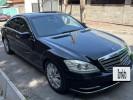 Mercedes-Benz S-Класс 2010 года