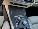 BMW X5 2020 года