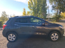 Chevrolet Tracker 2018 года