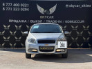 Chevrolet Nexia 2022 года