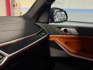 BMW X7 2022 года