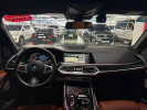 BMW X7 2022 года